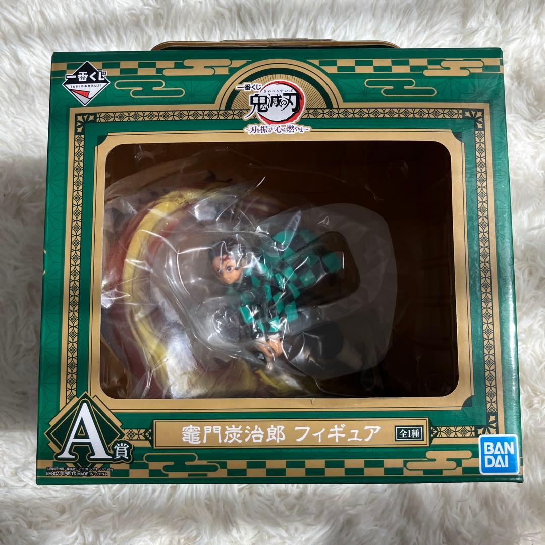 One Piece Lottery Demon Slayer - Swing Blade Ignite Heart Prize Tanjiro Kamado Figure