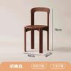 Silla de Comedor Moderna Estilo Mid Century, Silla Lateral Ruiyi de Madera Maciza con Respaldo de Color, Asiento Acojinado Retro para Cocina del Hogar