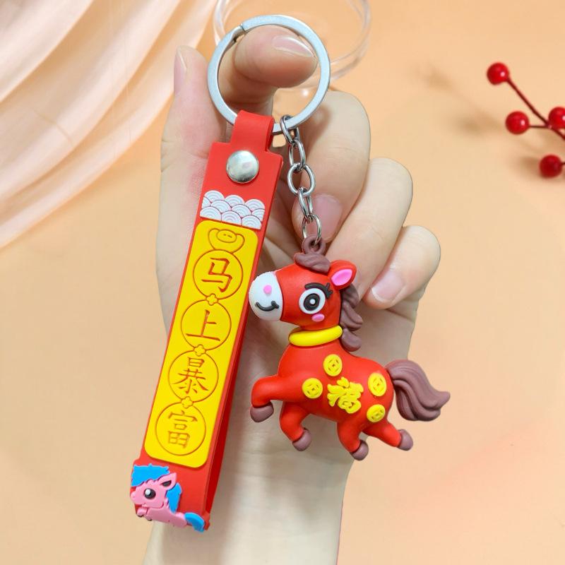 1/6Pcs Cute Cartoon Chinese Zodiac Horse Keychain Pvc Horse Pendant Lucky Charm Car Key Ring Backpack Decor  Year Gift