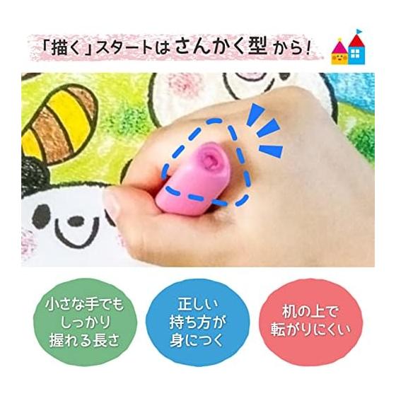 SAKURA Sakura Crepas triangular coupie pencil 12 colors FYL12-P pack