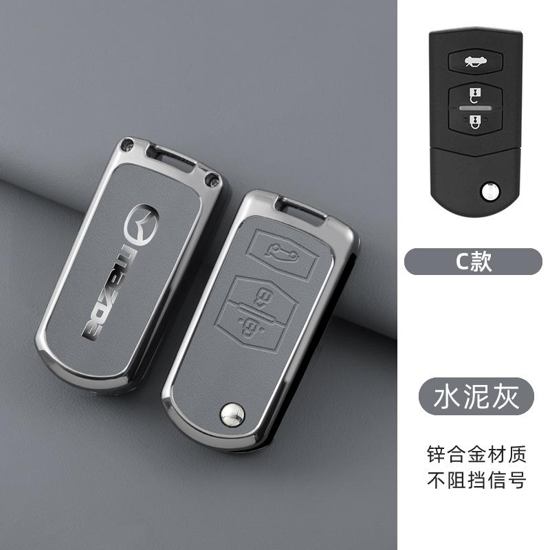 2025 Hot Leather Car Key Case Cover For MAZDA 3 5 6 CX-5 CX-7 CX-9 Miata MX-5 MPS SP23 2 3 Buttons Flip Folding Protector Car Ac