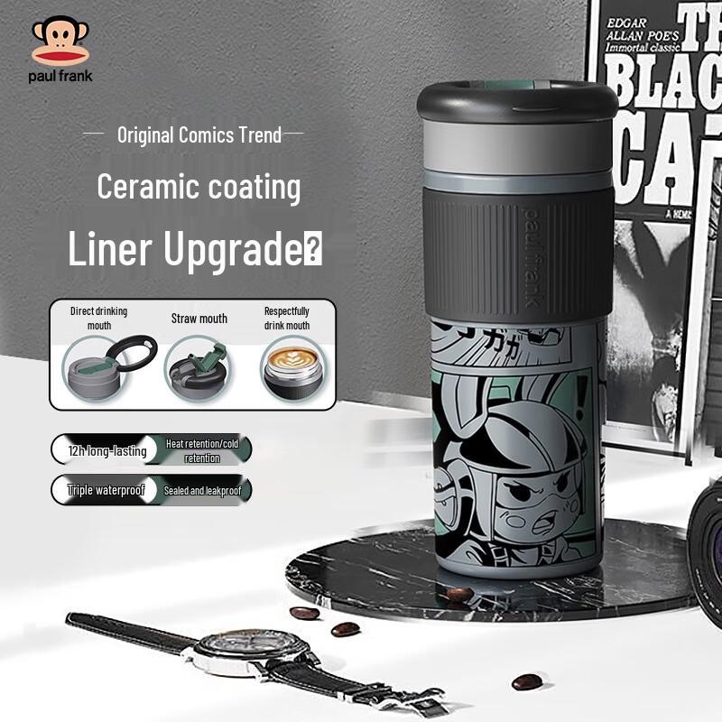 Paul Frank Ceramic Lined Thermos Mug