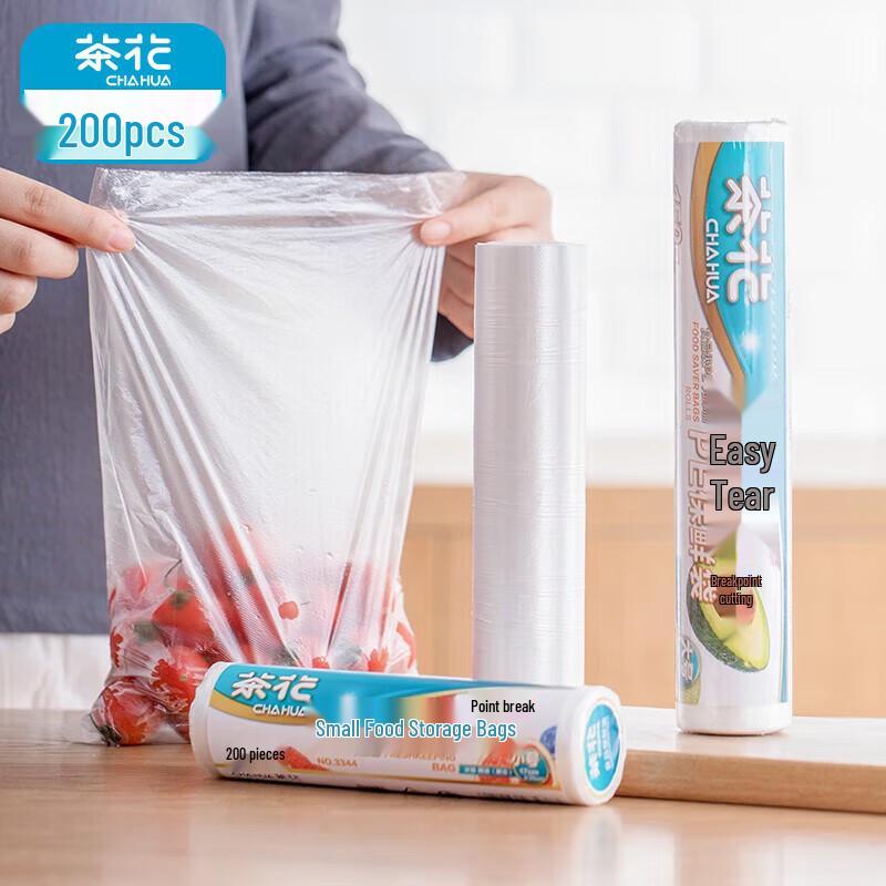 Chahua Thickened Food-Grade Refrigerator Fresh-keeping Bags