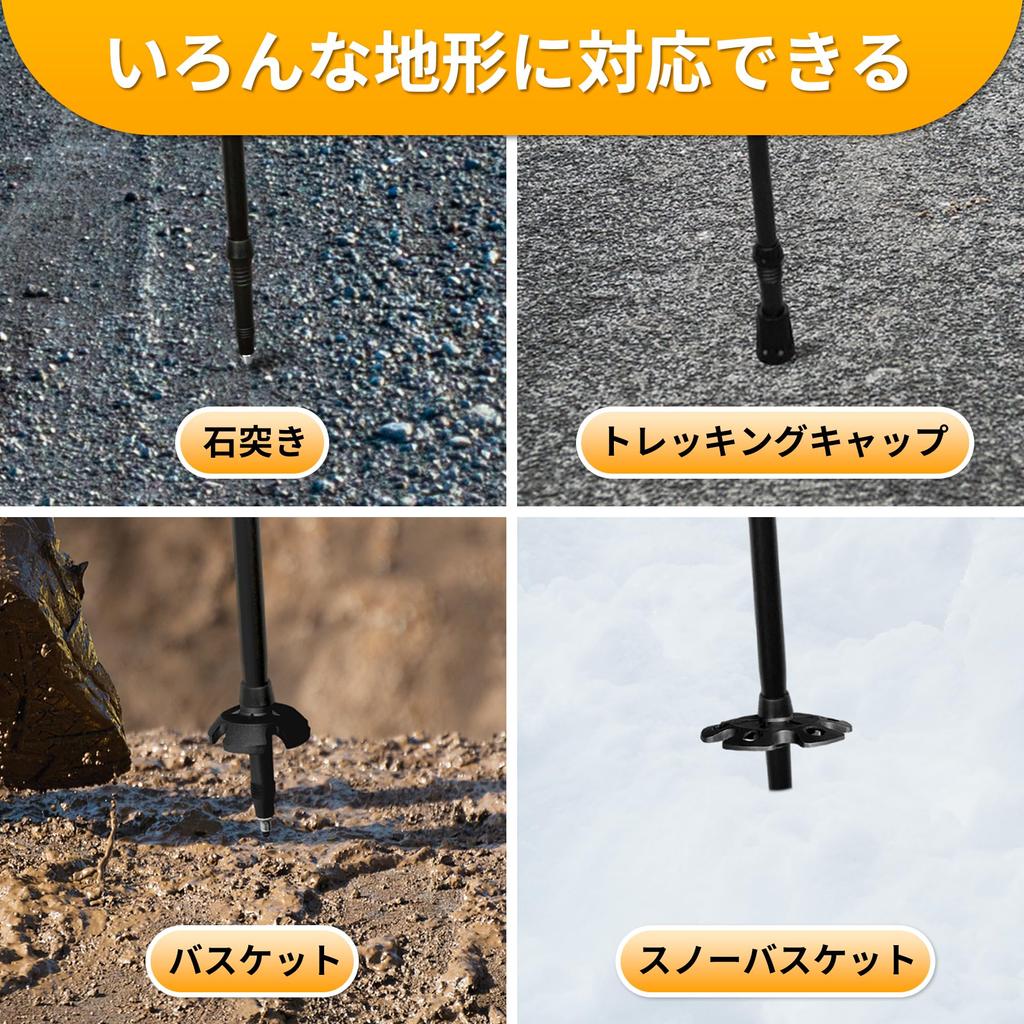 TheFitLife Trekking Beth Carbon Stoc de alpinism Bas telescopic ușor de mers Bast de mers Set de 2 Stâlp de alpinism Alpinism