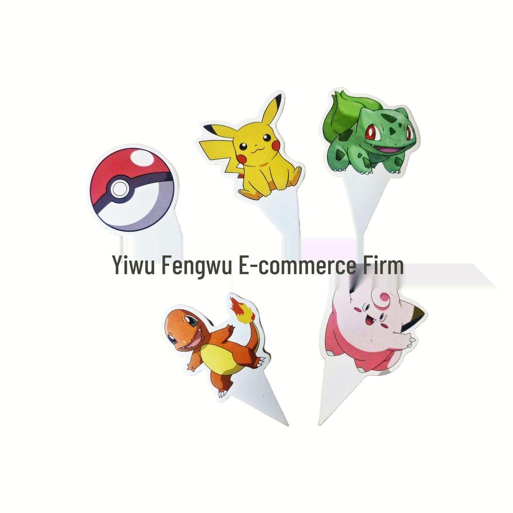 Pikachu Birthday Party Supplies: Disposable Plates, Cups, Napkins, Decorations for Girls, Children's Day Essentials.