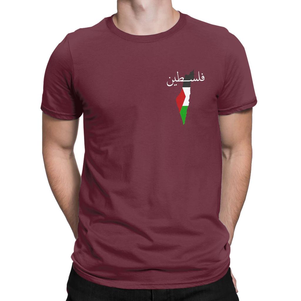 Palestine In Arabic With Palestinian Map And Flag TShirt Men Cotton Tee Shirt Crewneck Short Sleeve T Shirt Plus Size Tops