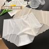 Women's Seamless Ice Silk Underwear Hipster No Show Invisible Panties Ice Silk Stretch Underwear Bikini Underwear Panty Briefs
