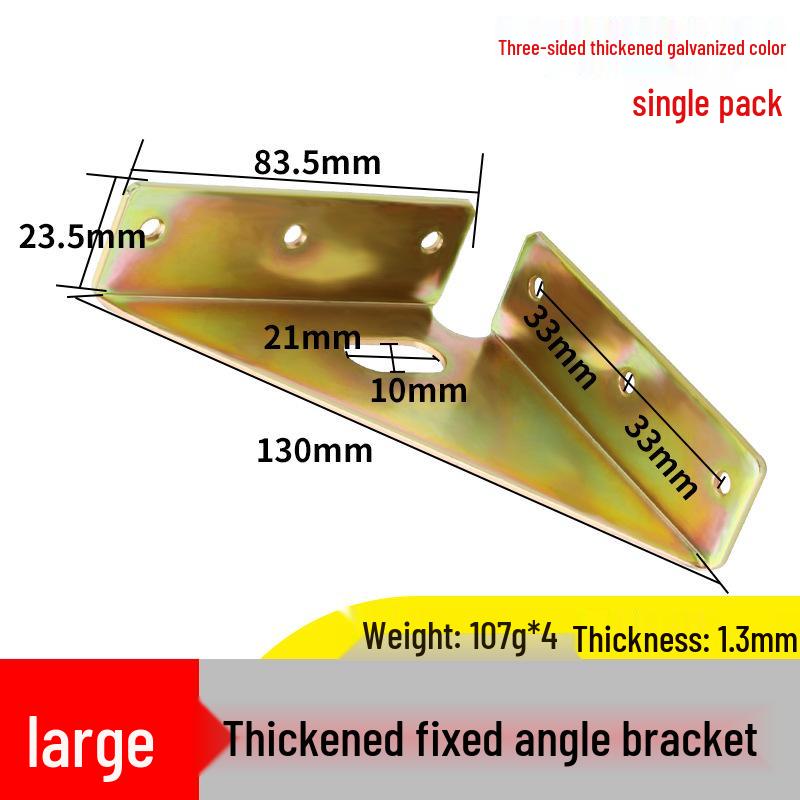 Reinforced 90° Right Angle Bracket for Cabinets, Beds, and Corner Support