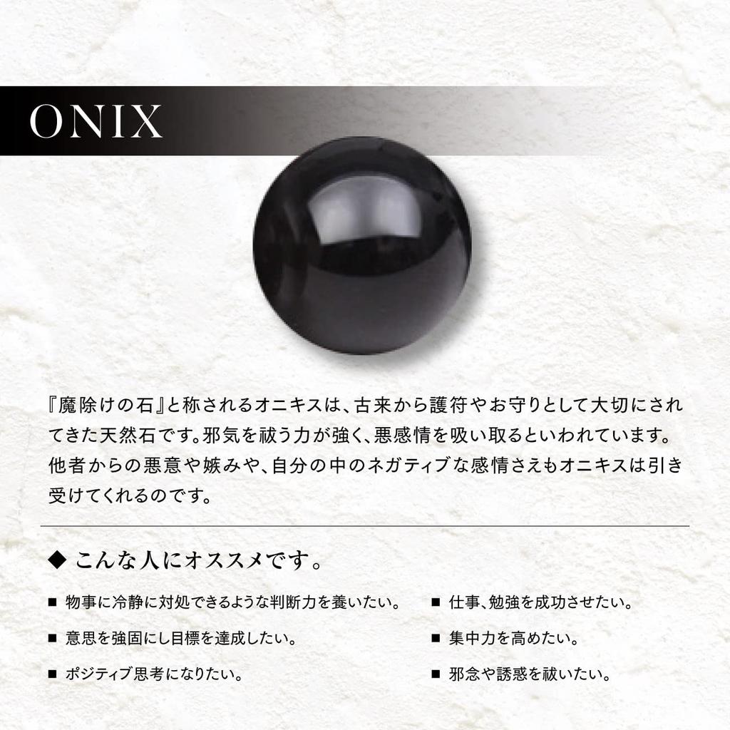 [Bel cuore] Bracelet with Onyx and Tiger Eye Beads, Simple, Stylish, Popular Power Stones (10mm)