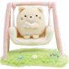 Sumikkogurashi Scene Plush Toy Swing MV23801 H120 X W120 X D100mm San-X "Minikko Nursery"