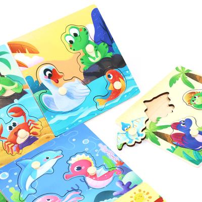 Children's Toys Hand Grab Board Animal Three-dimensional Puzzle 4 Wooden Puzzle 6 Years Old Educational Building Block Small Toy
