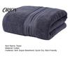 Skin Friendly Guest Towel for Hotel Cotton Bath Towels, Thickened Ultra Soft Absorbent Towel, Quick-Drying Sensitive Set Lightweight Bathroom Travel,