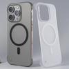 Ultrathin Borderless MagSafe Phone Case for iPhone 17 Air 16 15 14 13 12 Pro Max Wireless Charging Translucent Hard PC Cover