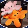 Stuffed Toy Plush Animal Doll Cushion Pillow Gift Decoration