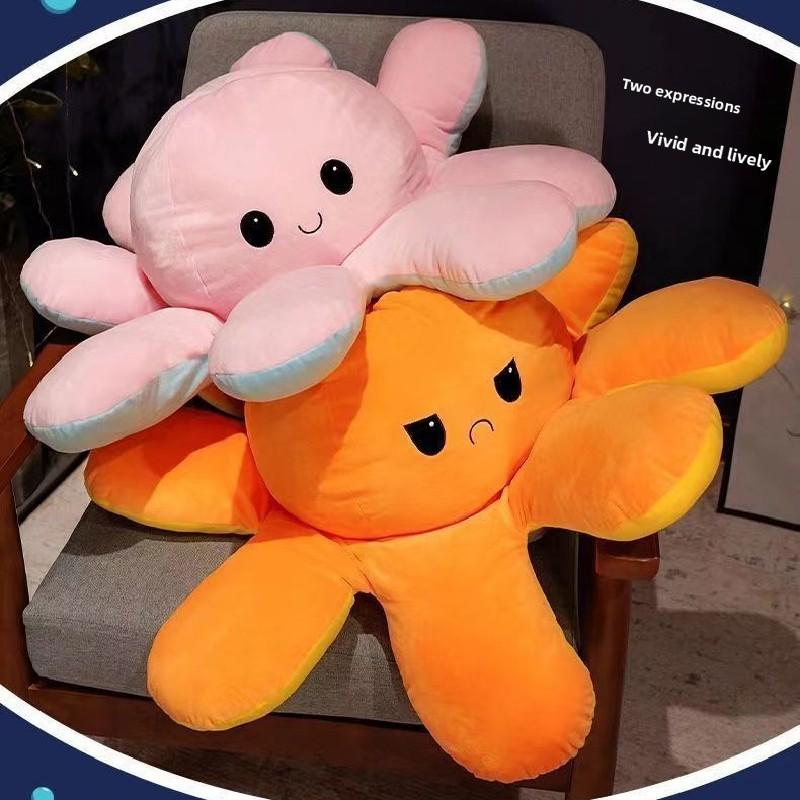 Stuffed Toy Plush Animal Doll Cushion Pillow Gift Decoration