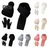 3 Pcs/Set Unisex Winter Hat Scarf Gloves Set Thick Knitted Ear Protection Cap Gloves Stretchy Plush-lined Windproof Winter Dome Beanie Neck Wrap Set