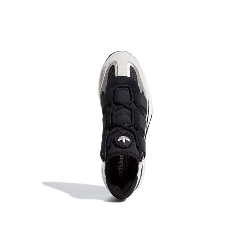 Adidas Niteball 'Black White' Sneakers H67360