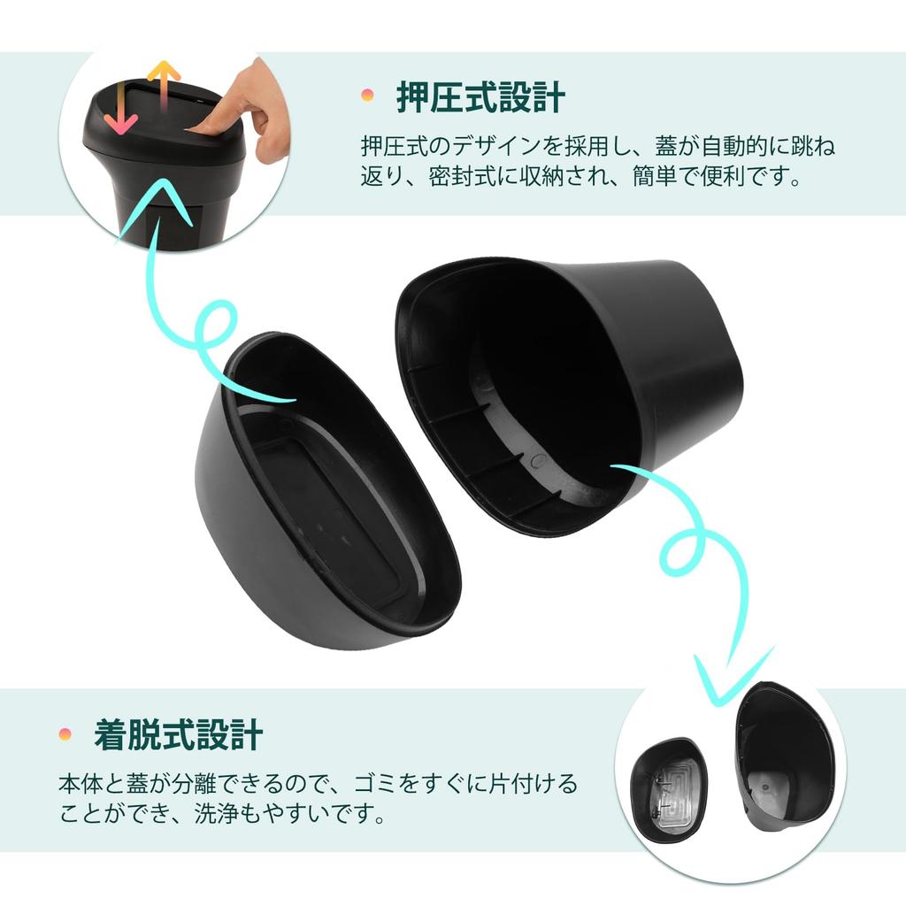 GAFAT Toyota Crown Crossover SH35 16th Generation Trash Car Trash Garbage Storage Crown Crossover 35 Series Trash Side Door Trash Storage Crown