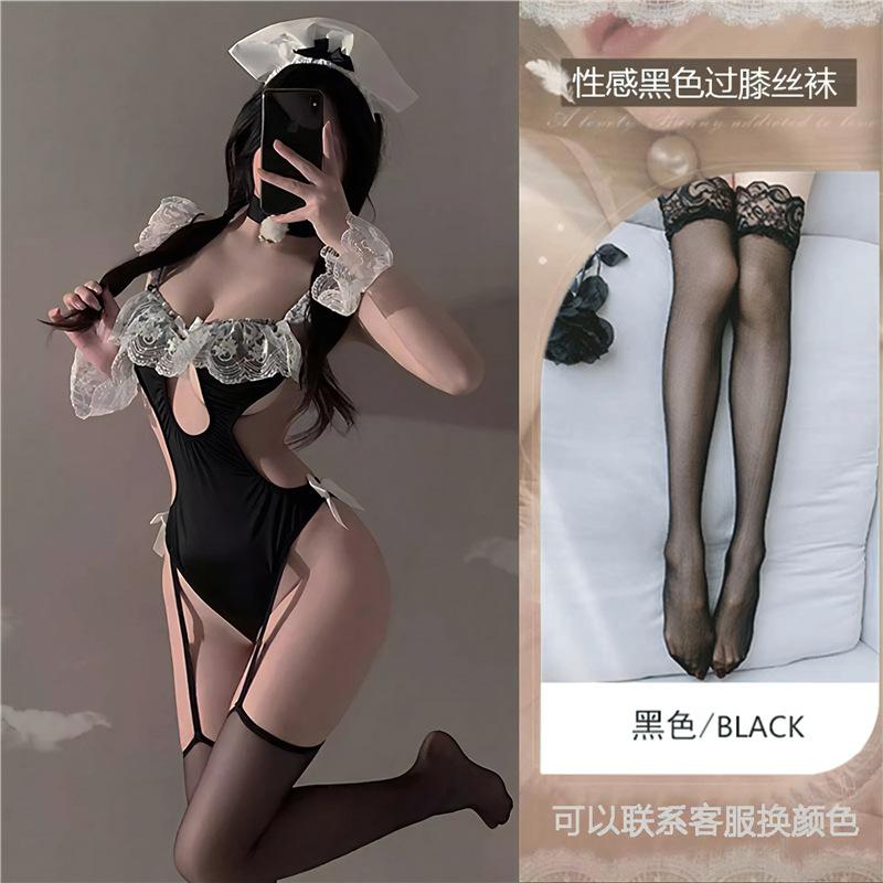Sexy Female Sexy Suspender Lace Hidden Button Onesie Pure Desire Maid Uniform Set