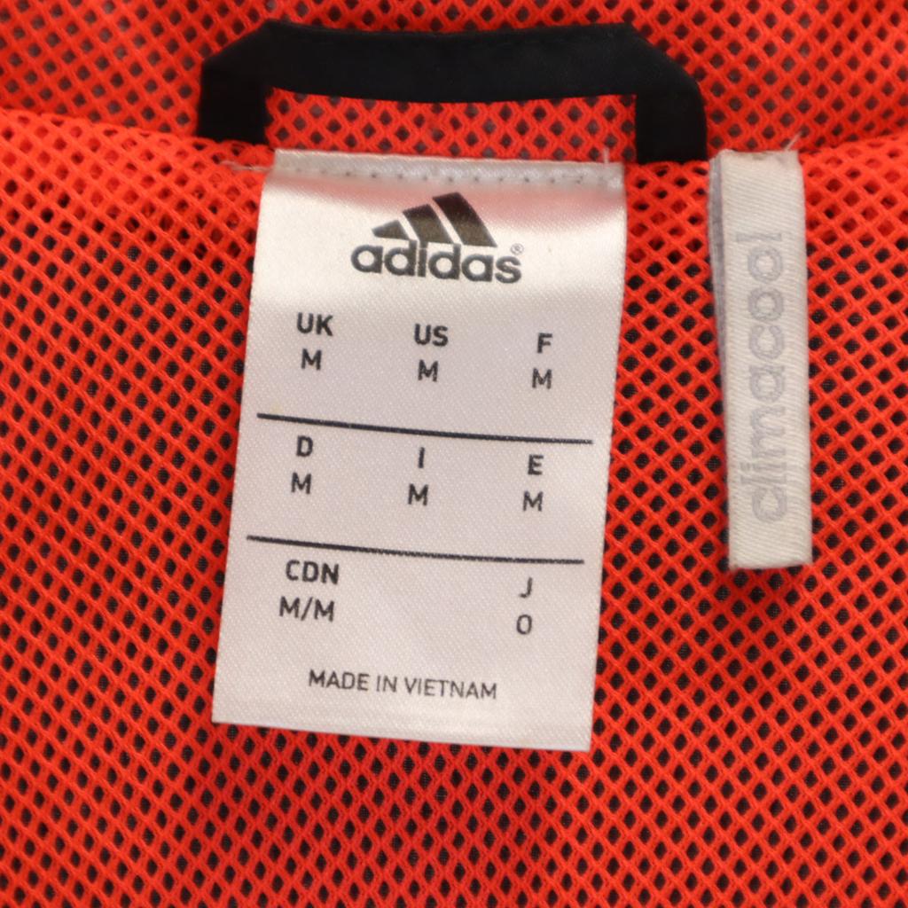 adidas training Windbreaker O Black Mesh lining Men's Used