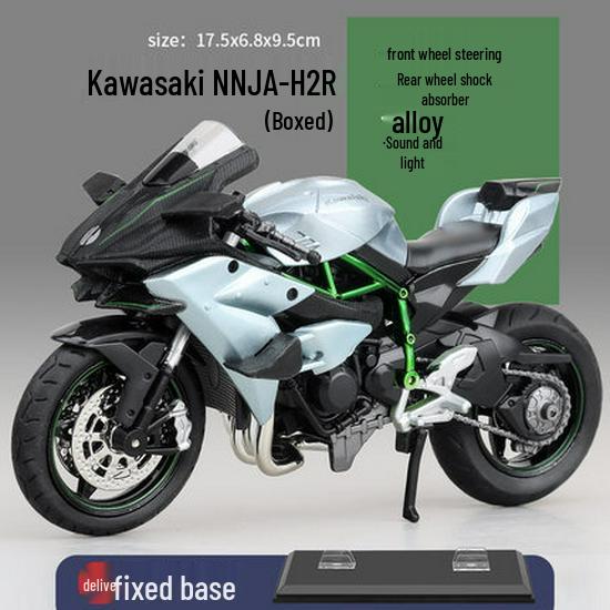 Kawasaki 1:12 Model de motocicleta din aliaj Ducati cu sunet pentru copii