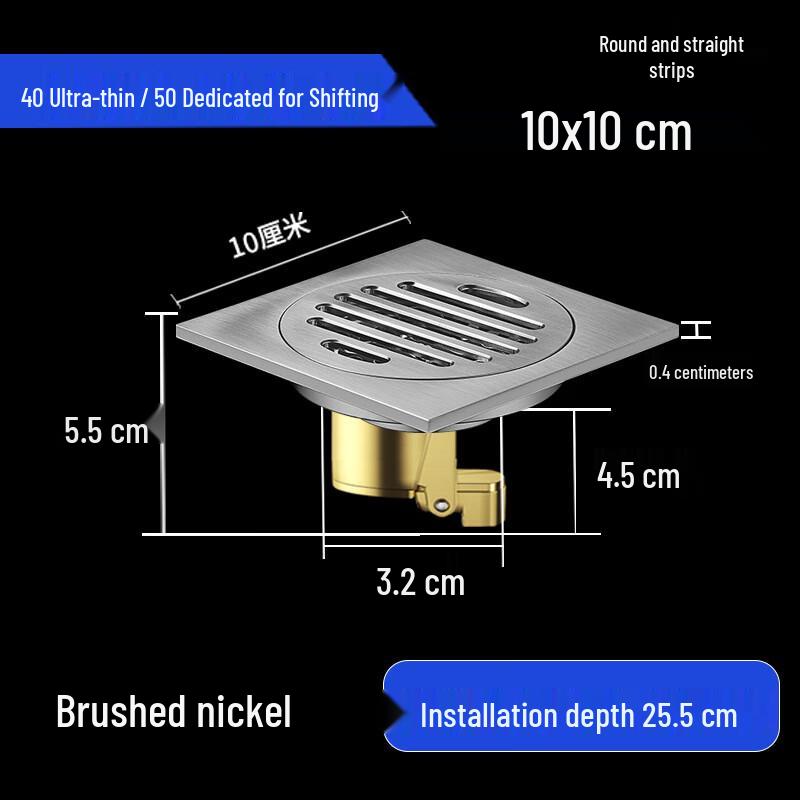 XuanYong Ultra-Thin Copper Square Floor Drain with Gravity Core