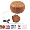 Decorative Pouf Foot Stool Round Unstuffed Leather Ottoman Cushion Storage seat or for Resting Your Feet on, Floor Chair Foot Living Room Bedroom