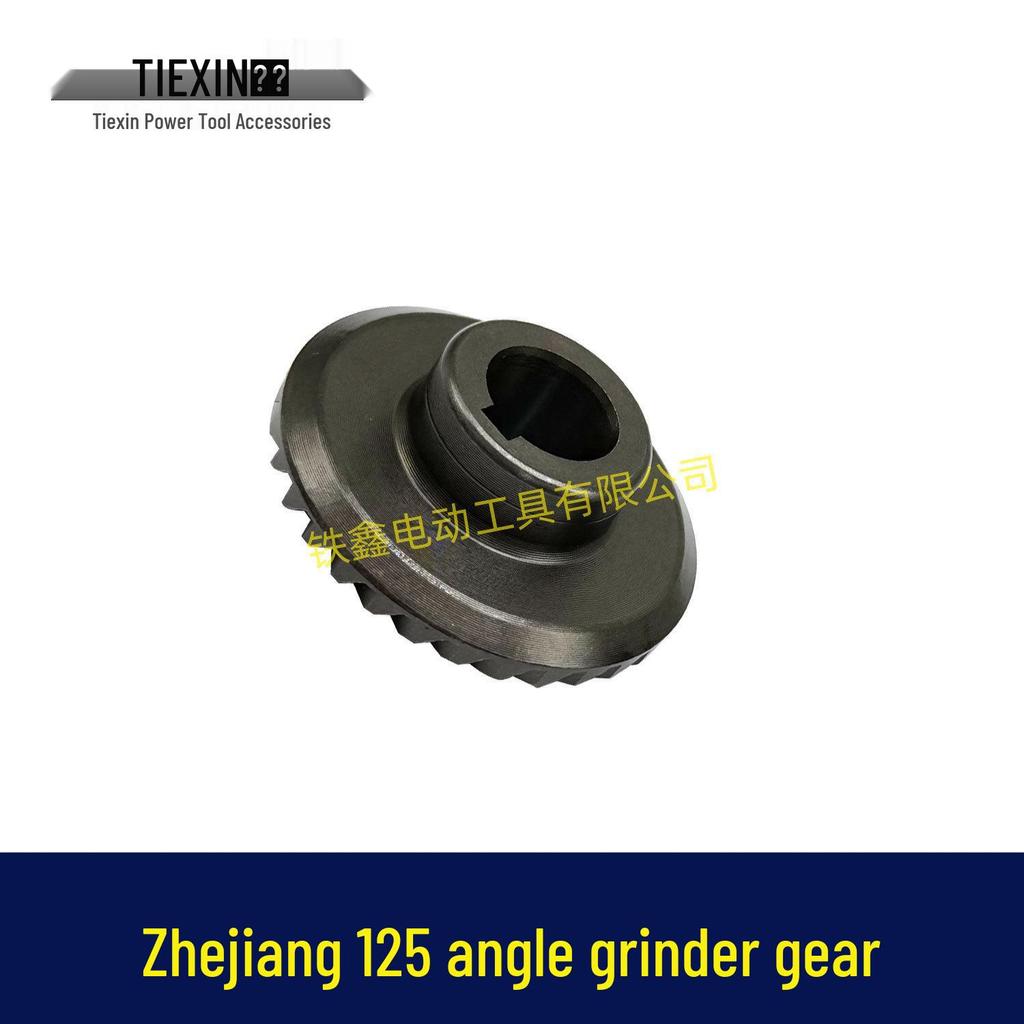 Item No. 05163: 150mm Angle Grinder Parts for 125mm Gear