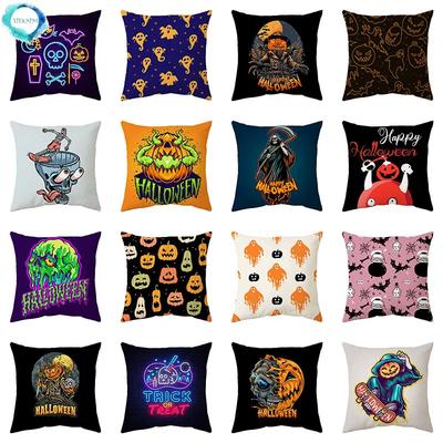 45X45Cm New Halloween Pillowcase Dark Pumpkin Print Pillowcase Home Cushion Cover