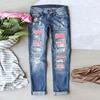 Damen Mid Rise Distressed Jeans Gerade Bein Denim Hose Leopard Patch Ripped Streetwear Denim Hose