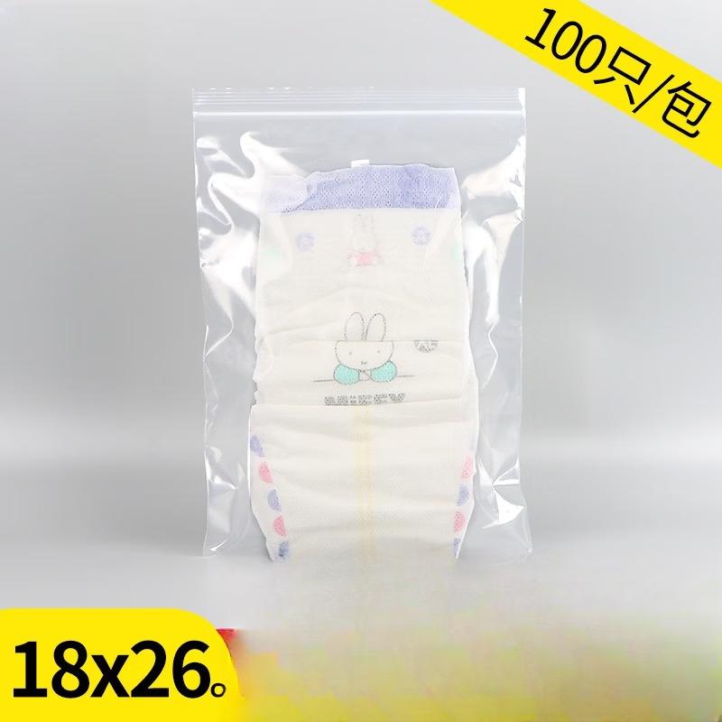 

OIMG Transparent Self-Sealing Food Preservation Bags