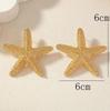 Starfish Geometric Stud Earrings: European & American Metal Textured Design