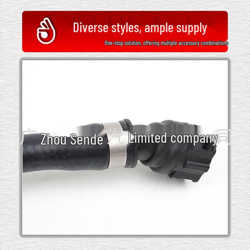 BMW X1 E84 Radiator Coolant Hose