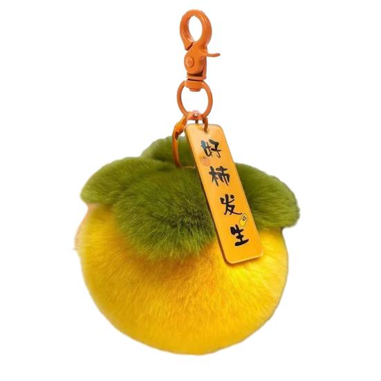 

Красочный браслет с хурмой, мягкий брелок с счастливым благословением, плюшевая милая плюшевая игрушка с хурмой, орнамент из ПП, хлопковая набивка жёлтый