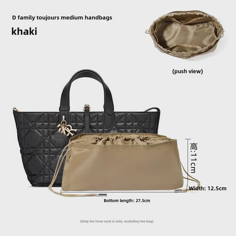 

Средний вкладыш для сумки: Сумка для хранения на завязках для сумки L-41