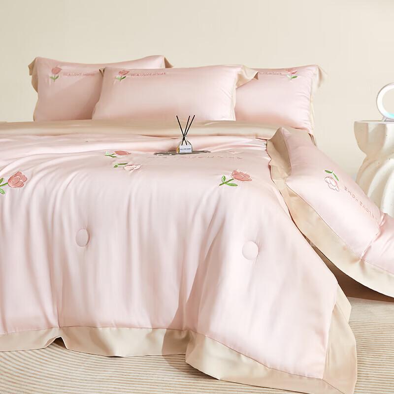 HLA Ice-Cool Breathable Flower Pattern Summer Quilt