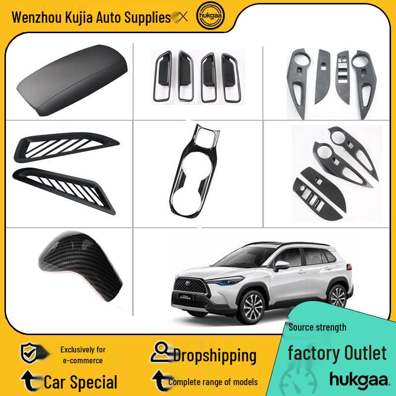 Toyota RAV4 Carbon Fiber Interior Gear Shift Panel & Rear Air Vent Armrest Trim
