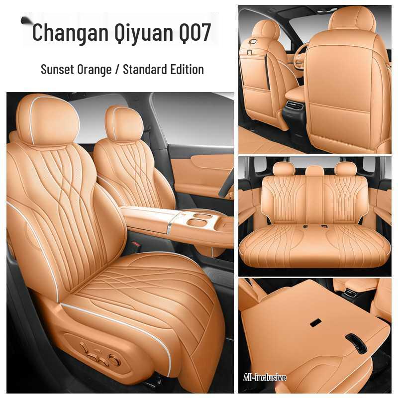Changan Qiyuan Q07 Perforated Leather Car Seat Cover - Full Coverage for All Seasons