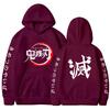 Demon Slayer Hoodies Men Letter Graphic Printed Sweatshirts Women Casual Harajuku Streetwear Hooded Pullover Sudaderas