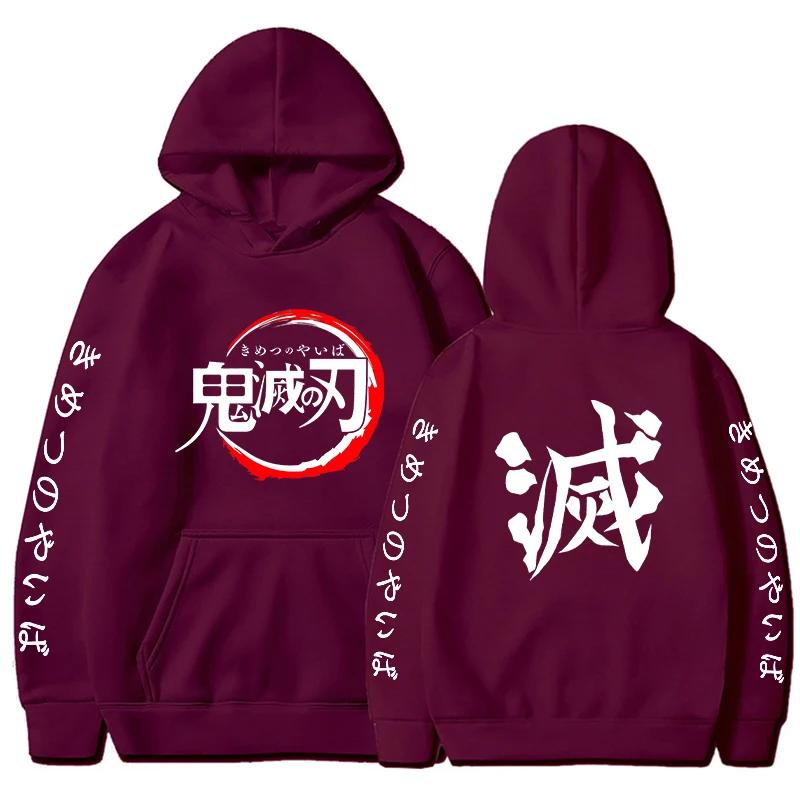 Demon Slayer Hoodies Men Letter Graphic Printed Sweatshirts Women Casual Harajuku Streetwear Hooded Pullover Sudaderas