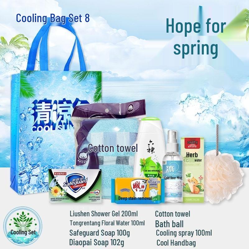

HANDUNYOU Summer Cooling Relief Gift Set