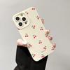 Cartoon Cherry Design Mobile Phone Case Suitable for iPhone 17 16 15 14 13 12 11 Pro/ Max /Plus Anti-fall and Shockproof