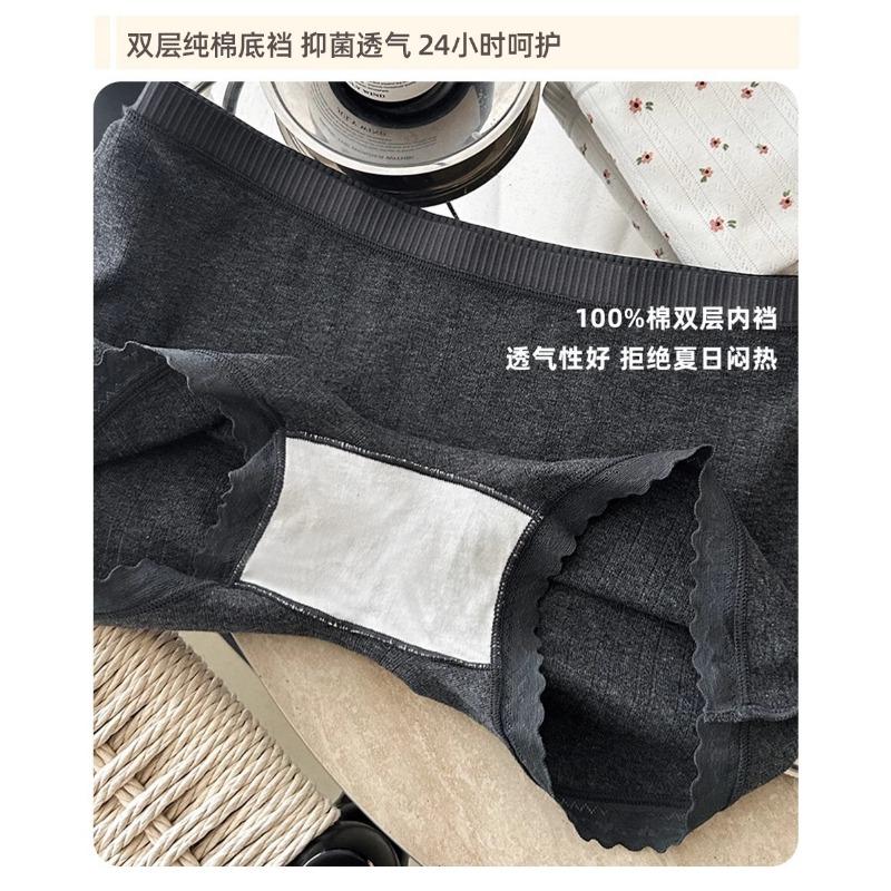 Women Cotton Floral Print Mid Waist Anti Chafing Safety Shorts Panties