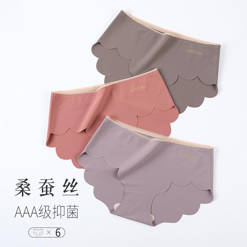 Neue hochwertige, einteilige, nahtlose, antibakterielle und atmungsaktive Unterwäsche aus Baumwolle und Seide für Damen mit mittlerer Taille