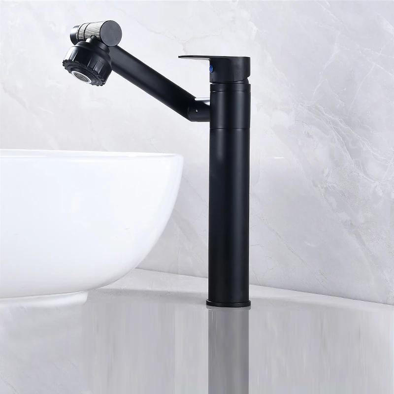 Multifunction Bathroom Faucet Gold Sink Faucet Hot Cold Water Mixer Crane Deck Mounted Universal Water Taps Black White