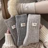 Ladies Autumn and Winter Thickened Warm Cloth Standard Dachshund Dog Wool Drum Pile Socks