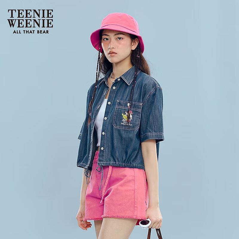 Teenie Weenie Bear Smiley Collaboration Cropped Lapel Shirt