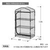 Takasho Vinyl House Double Zip Greenhouse 3 Tier Cover Clear Gardening Cold Weather Cover Plants Seedlings Easy Assembly Protects Your Precious Plants