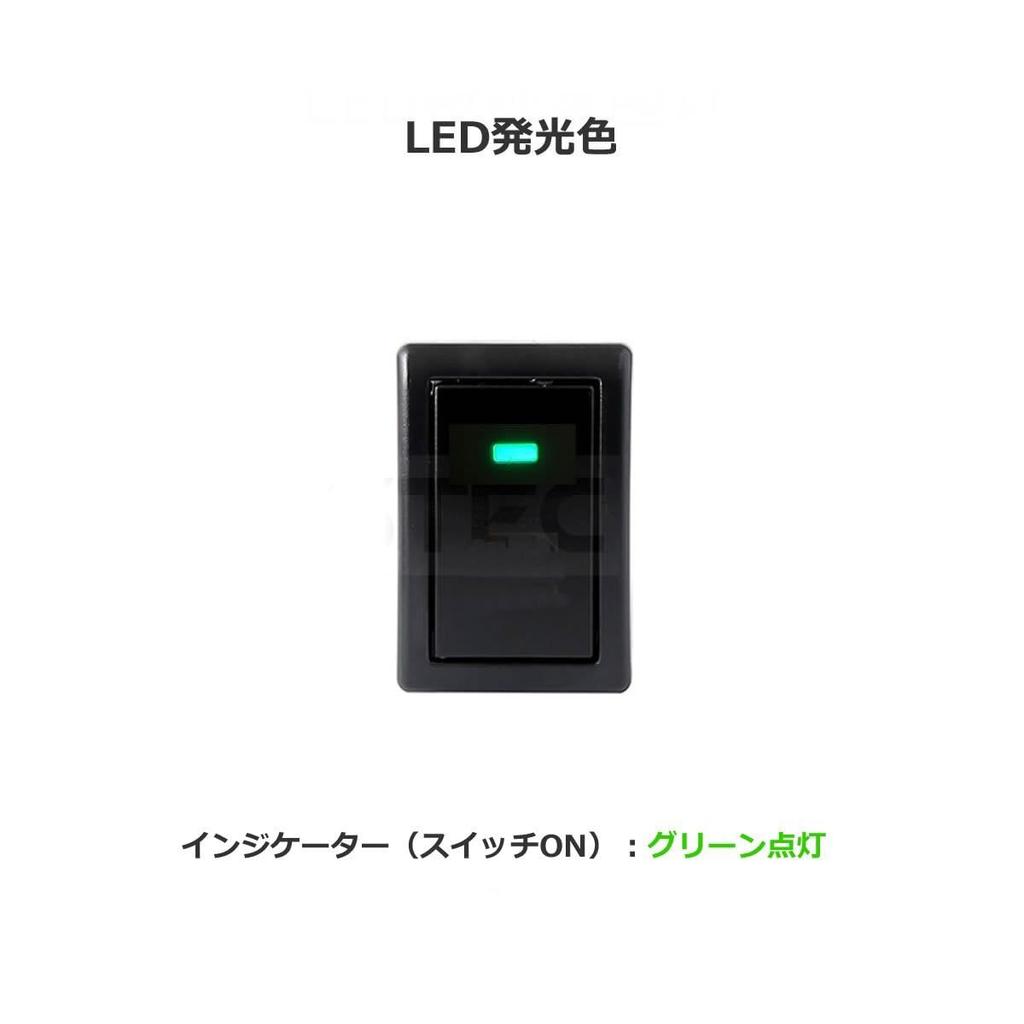 MOTOR POWER Fog Lamp Switch, Suzuki Universal On/Off, Afterward, LED Switch, Fog Switch, Power Supply, Built-In Switch, No Mark, 158-147