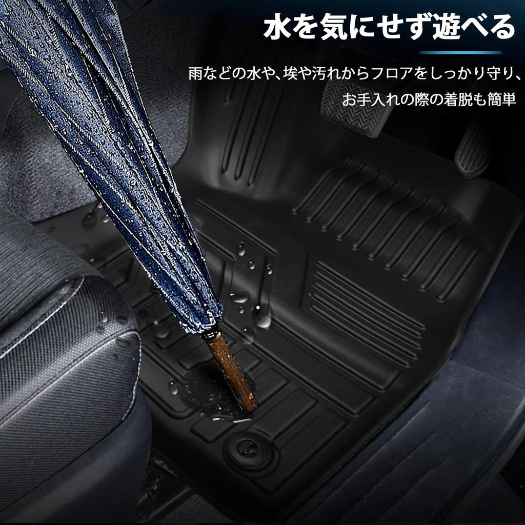 New Hilux GUN125 automatic floor HILUX GUN125 3D car waterproof TPE protective stain and abrasion interior custom interior easy set GUN125 automatic